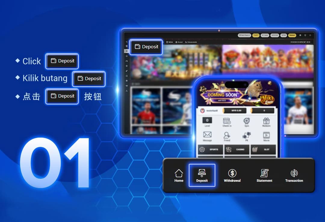 U9 Download Deposit Step 1