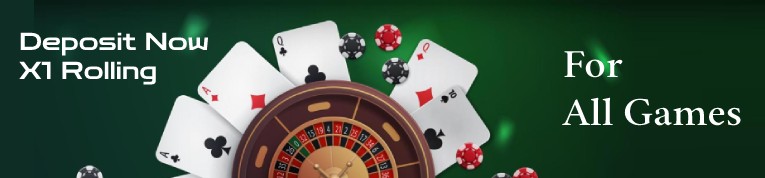 U9Play Normal Package x1