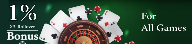 U9 Download 1% Bonus Package