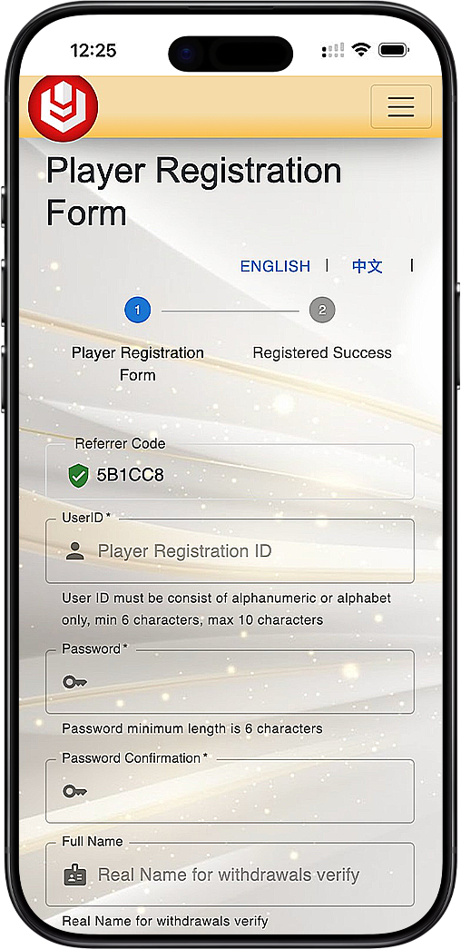 U9Play Registration Mobile Page