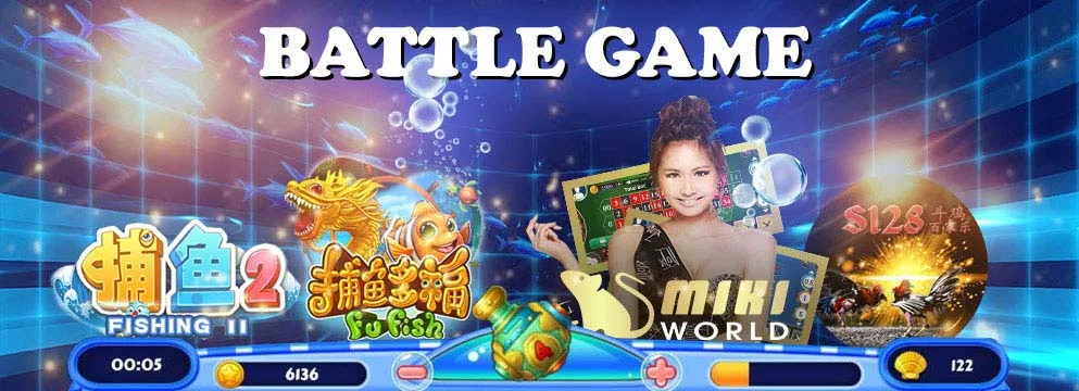U9Play battle game promotion