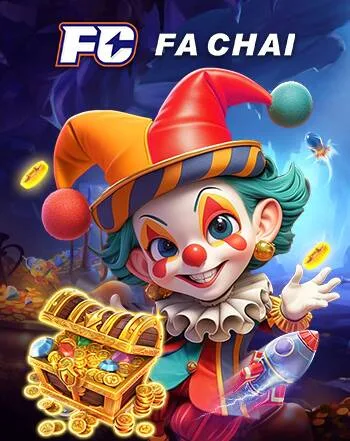 battle-fc