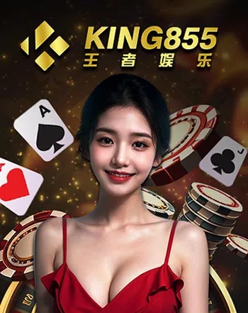 casino-ct855