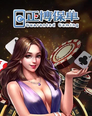 casino-fgg