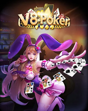 p2p-v8