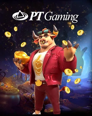 egame-dpt