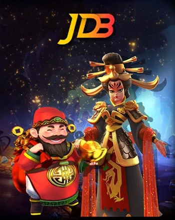 egame-jdb
